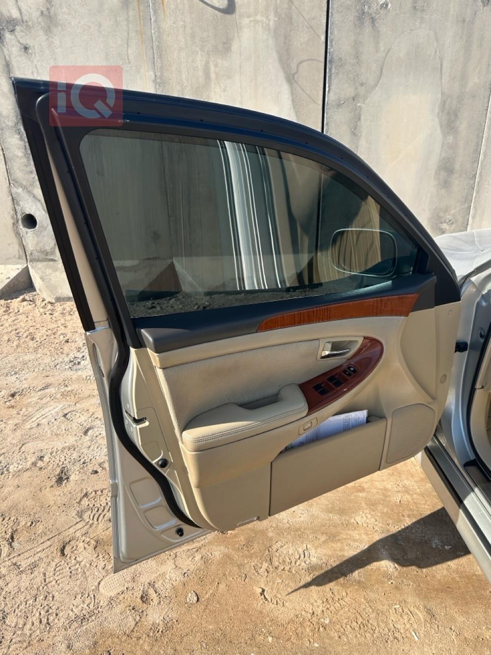 تويوتا كراون